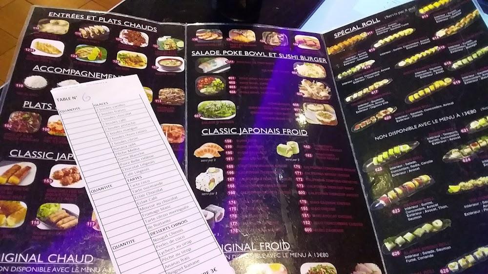 L’orchidée - Menu Image 3